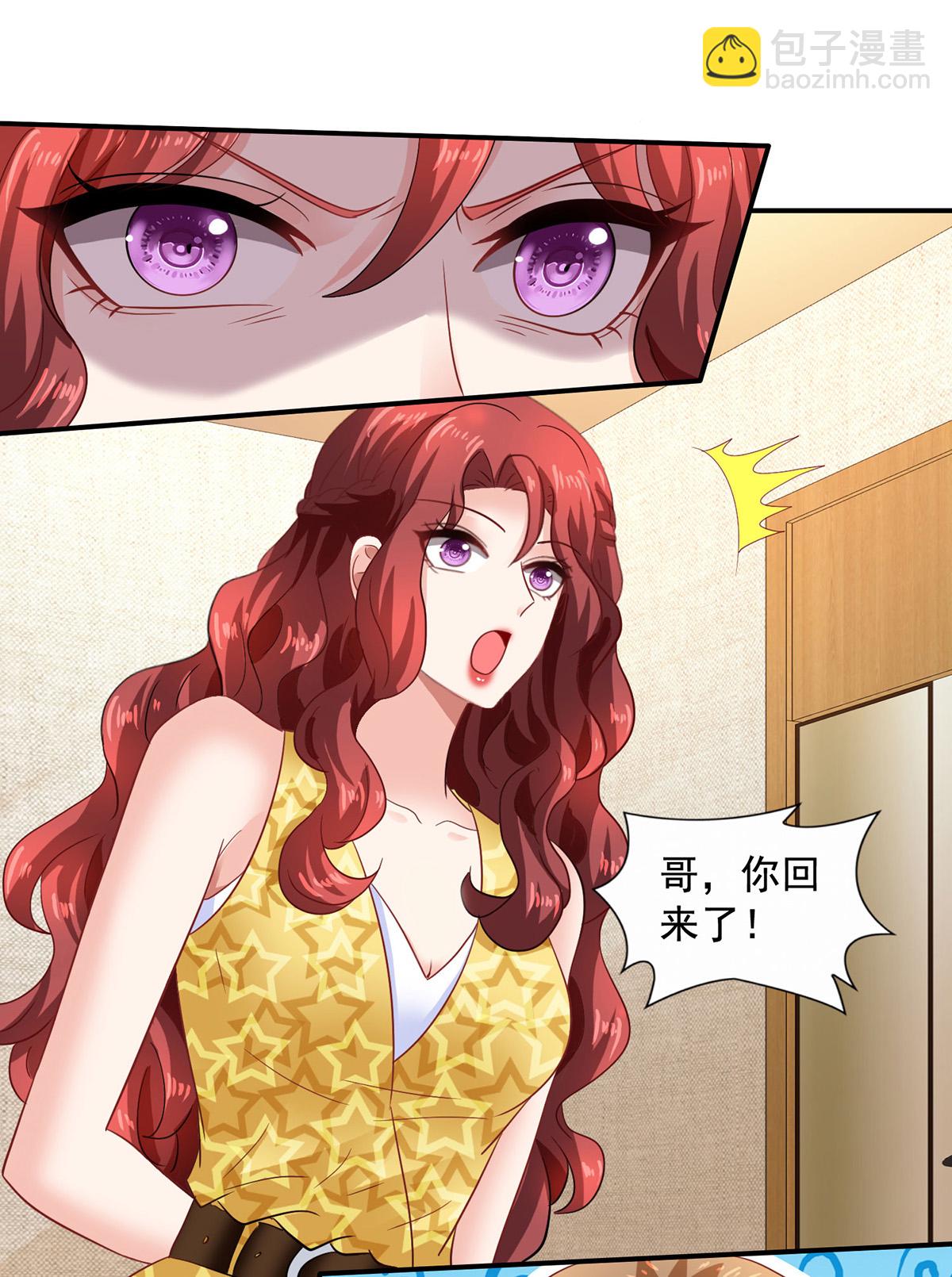 第421话 及时赶到-第423话