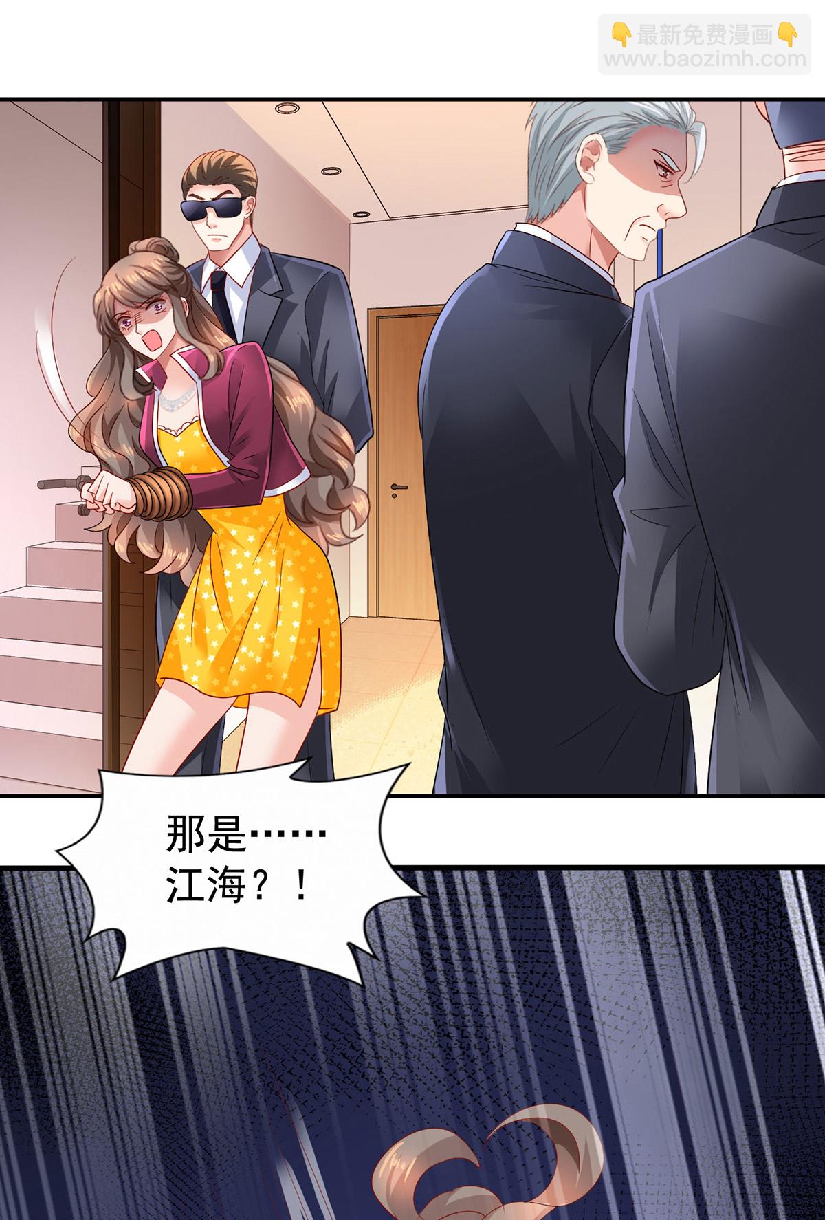 最终话 全家福-第425话