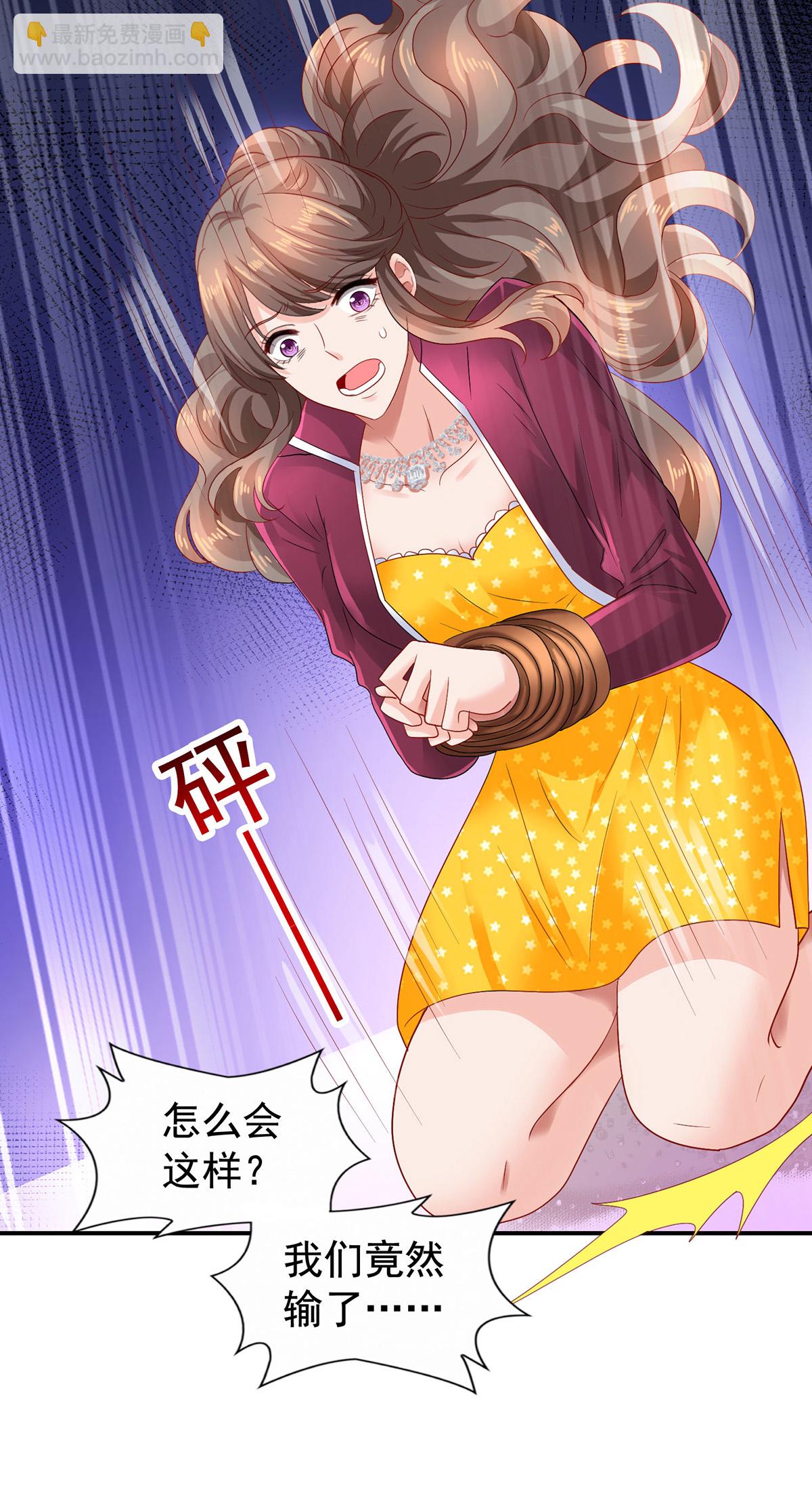 最终话 全家福-第425话