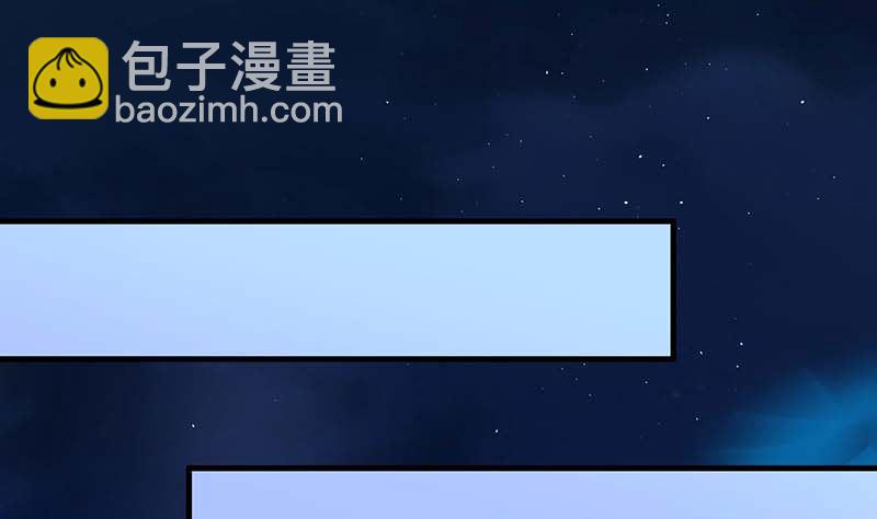 第44话 你怎样能明白我的心(1/2)-第45话