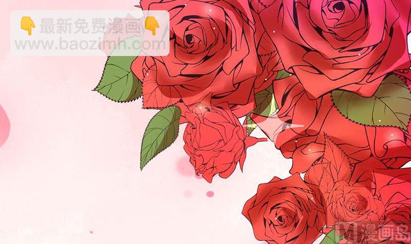 第44话 你怎样能明白我的心(1/2)-第45话
