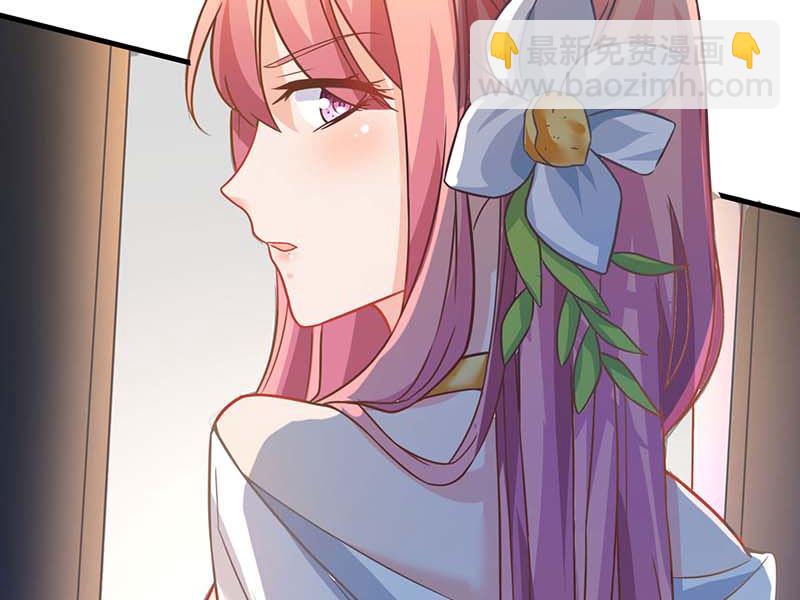 第44话 你怎样能明白我的心(1/2)-第45话