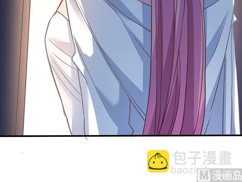第44话 你怎样能明白我的心(1/2)-第45话