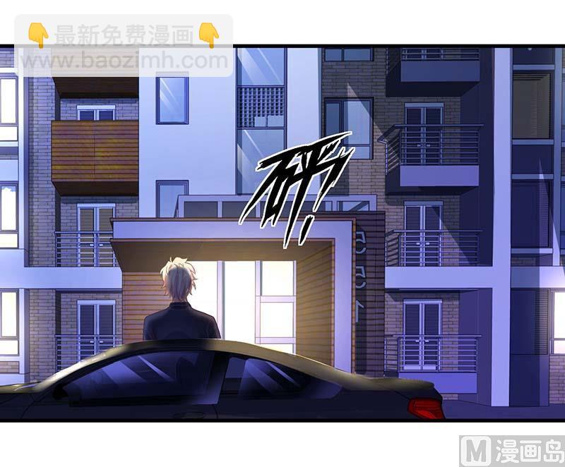 第44话 你怎样能明白我的心(1/2)-第45话