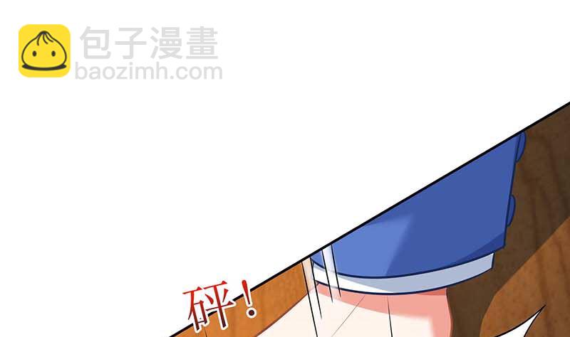 第46话 帅哥之间的较量(1/2)-第47话