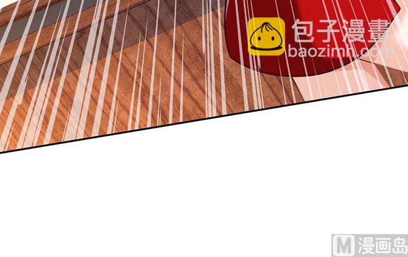 第46话 帅哥之间的较量(1/2)-第47话