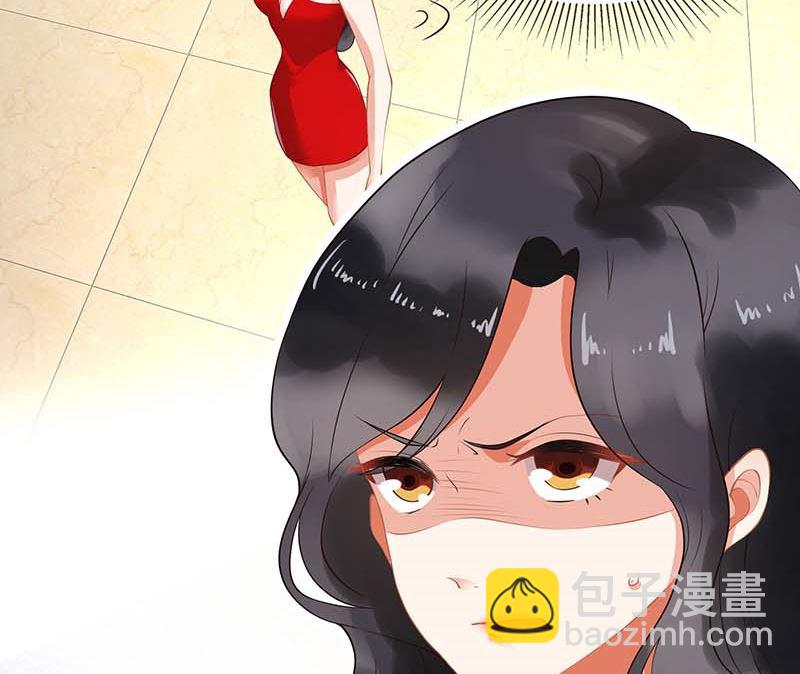 第46话 帅哥之间的较量(1/2)-第47话