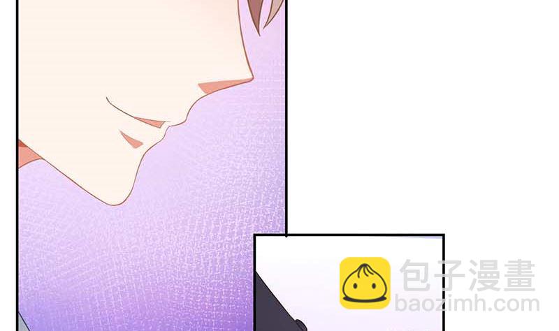 第46话 帅哥之间的较量(1/2)-第47话