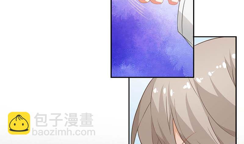 第46话 帅哥之间的较量(1/2)-第47话