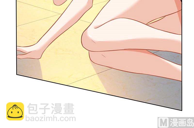 第46话 帅哥之间的较量(1/2)-第47话