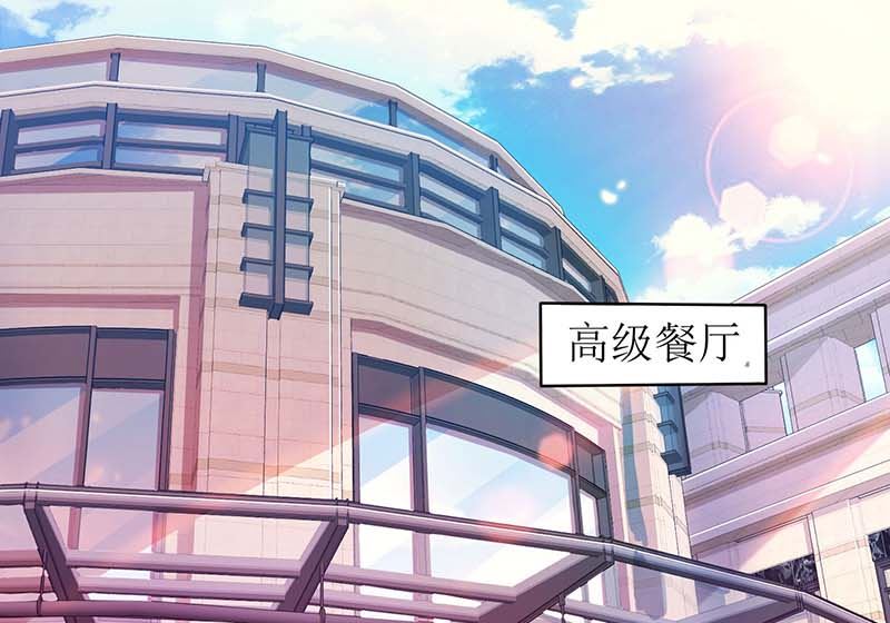 第48话 被跟踪-第49话