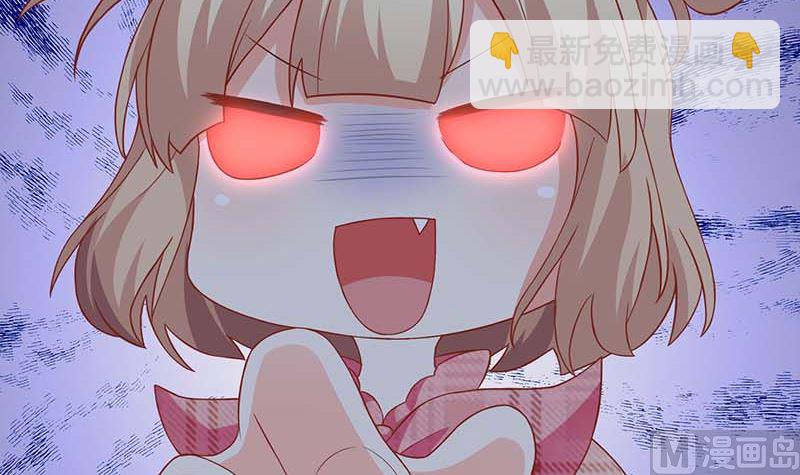 第48话 被跟踪-第49话