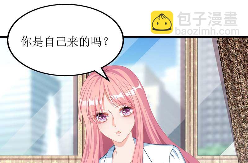 第48话 被跟踪-第49话