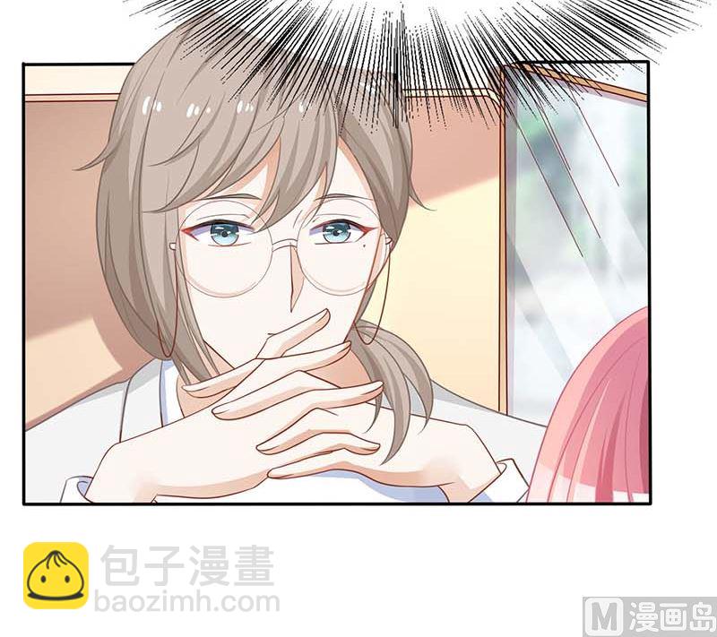 第48话 被跟踪-第49话