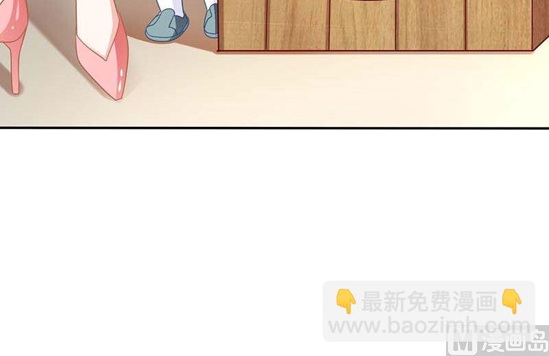 第48话 被跟踪-第49话