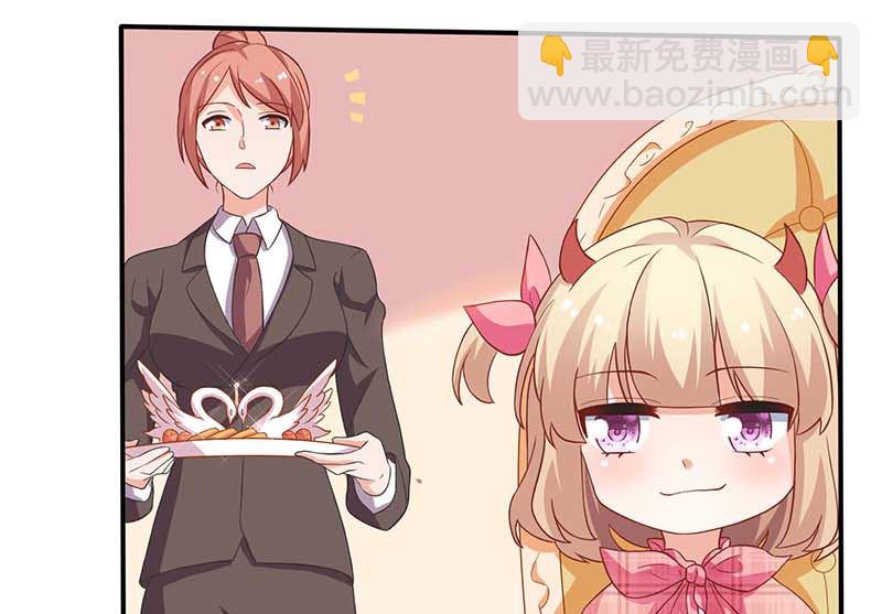 第48话 被跟踪-第49话