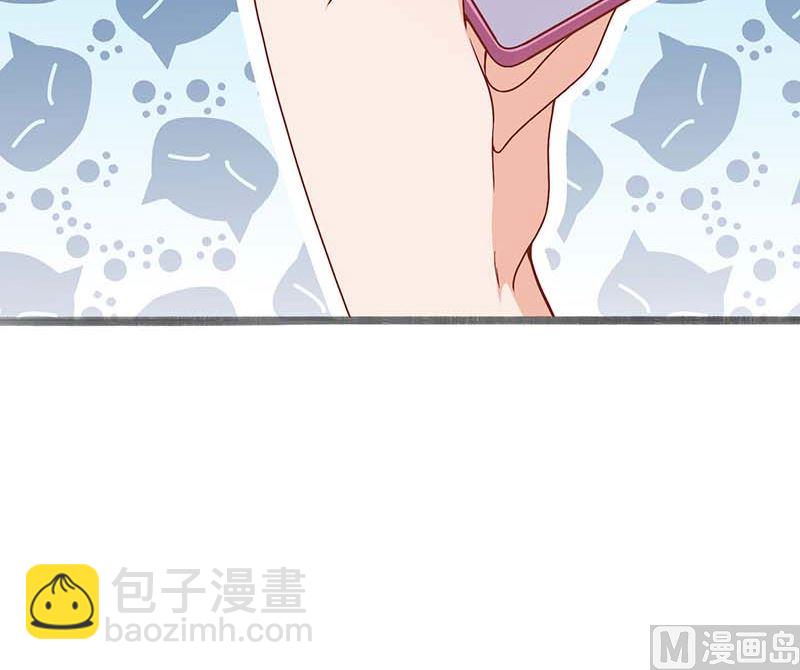 第50话 白初晓，你惨了(1/2)-第51话