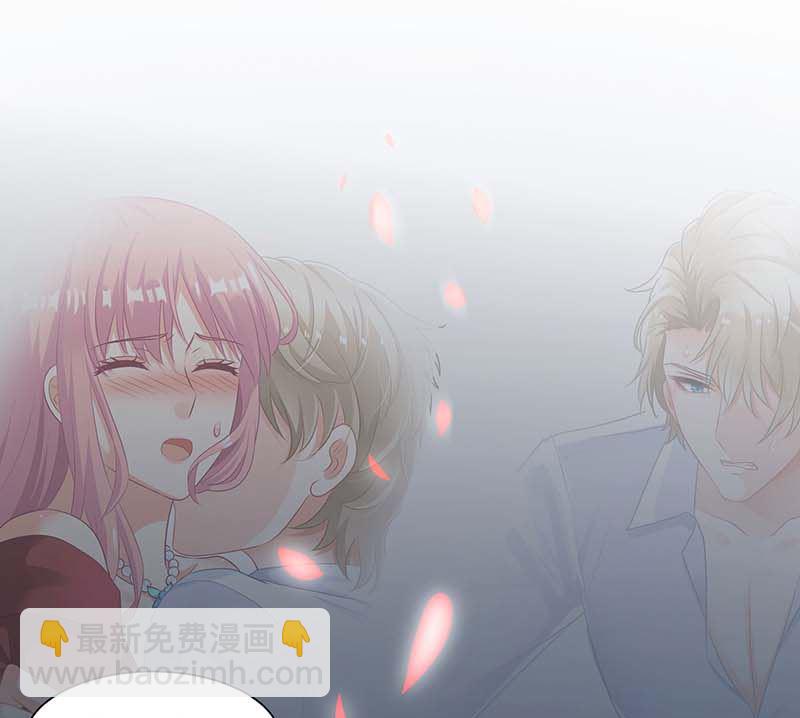 第52话 收购报社-第53话