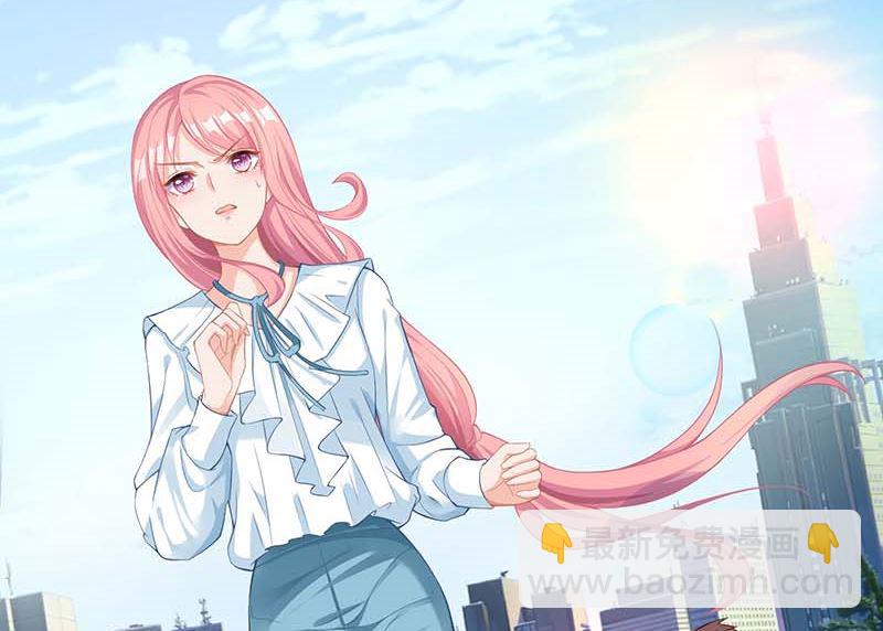第52话 收购报社-第53话