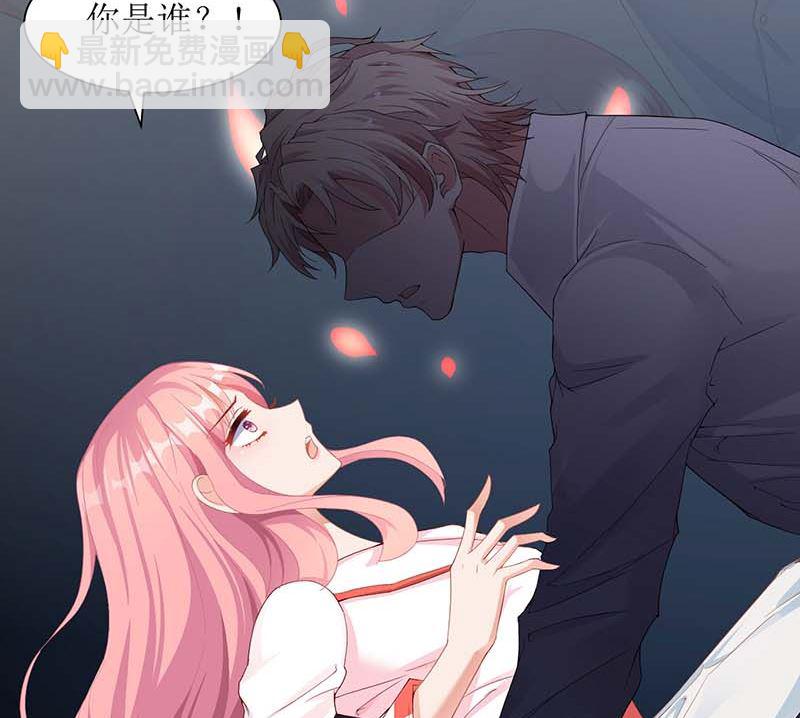 第52话 收购报社-第53话
