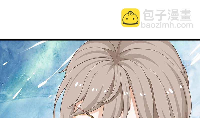 第52话 收购报社-第53话