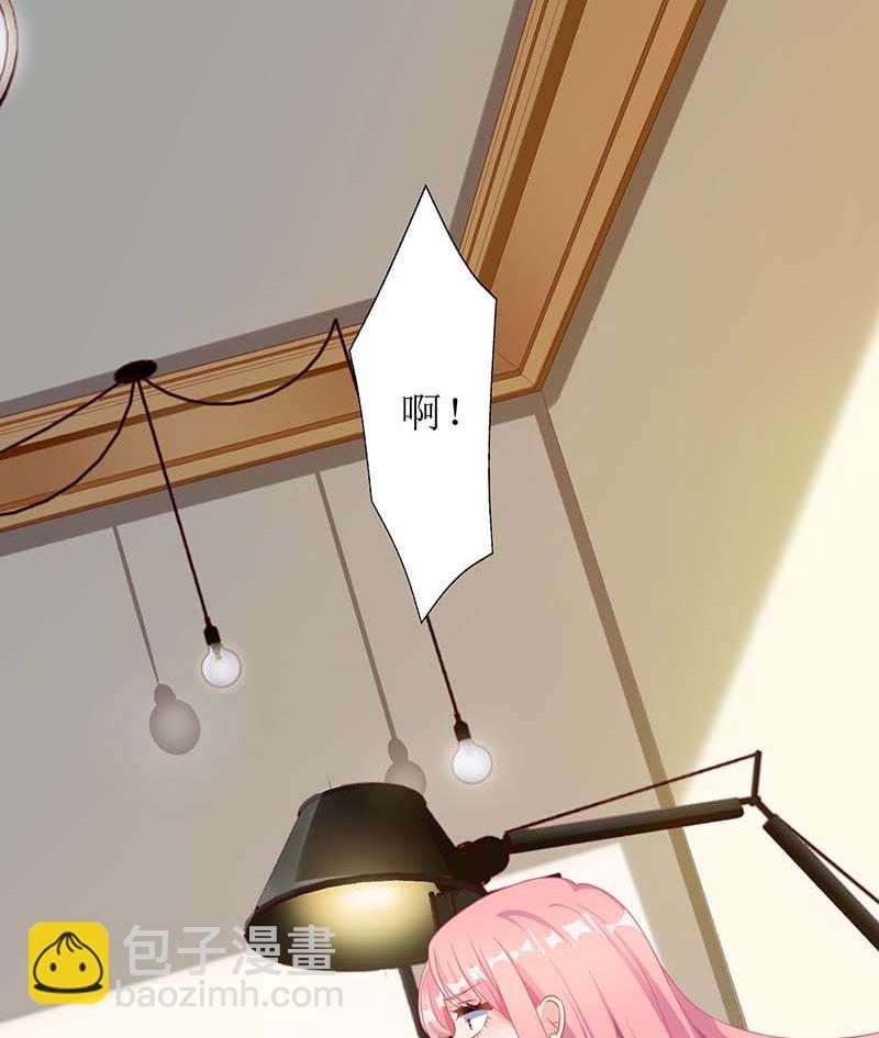 第52话 收购报社-第53话
