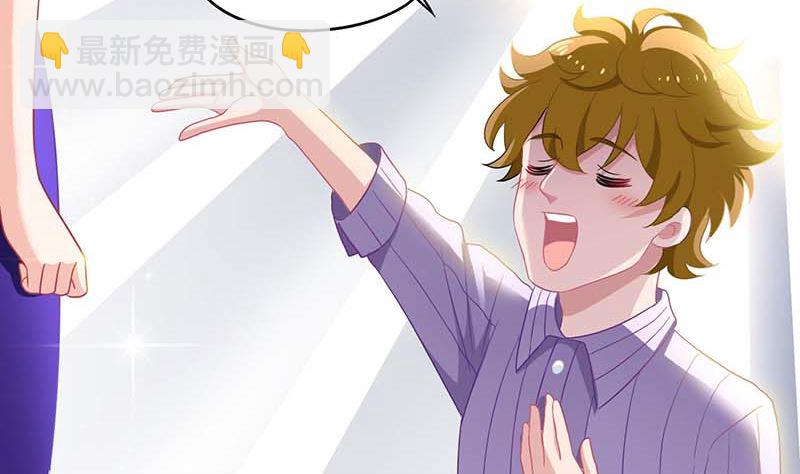 第54话 救场(1/2)-第55话