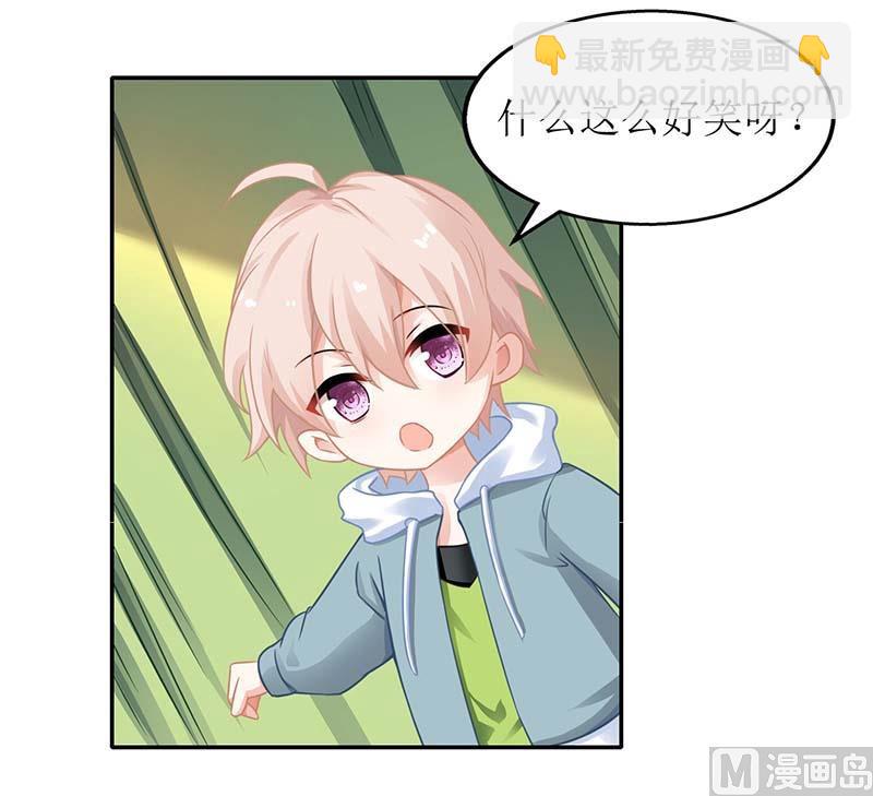 第56话 舆论风波-第57话