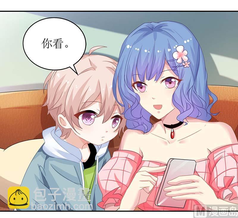 第56话 舆论风波-第57话