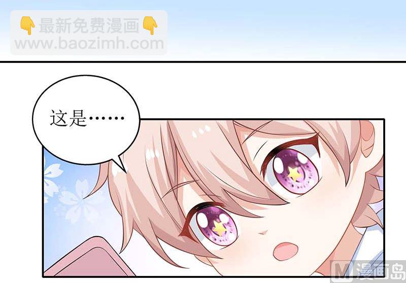 第56话 舆论风波-第57话