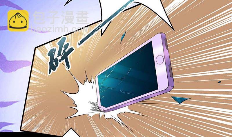 第56话 舆论风波-第57话