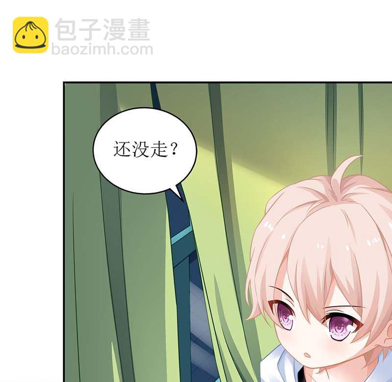 第56话 舆论风波-第57话