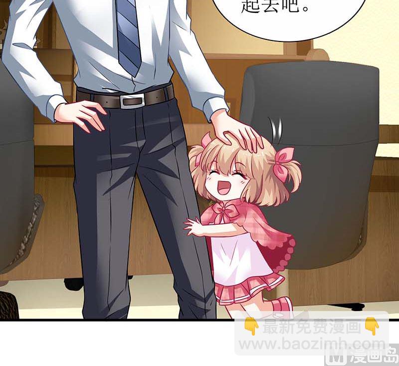 第58话 真相-第59话
