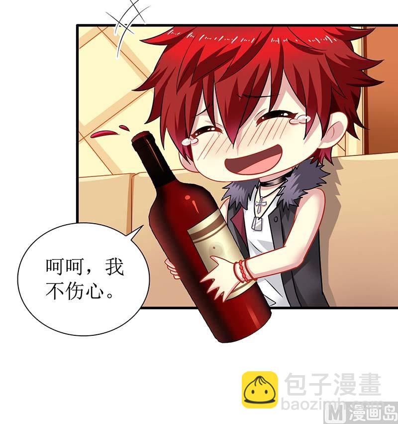 第58话 真相-第59话
