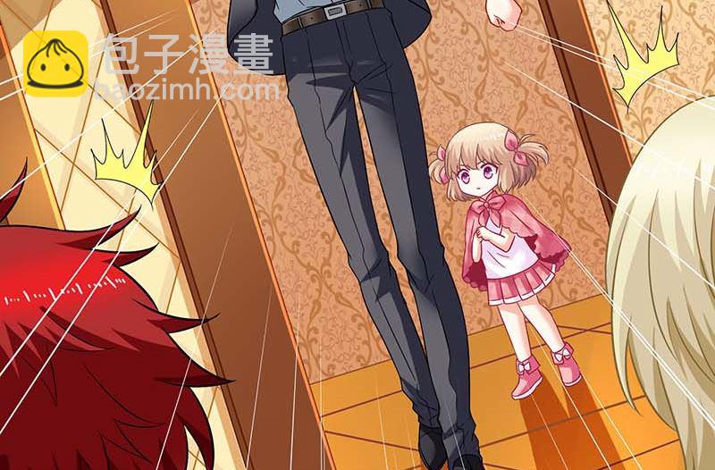 第58话 真相-第59话