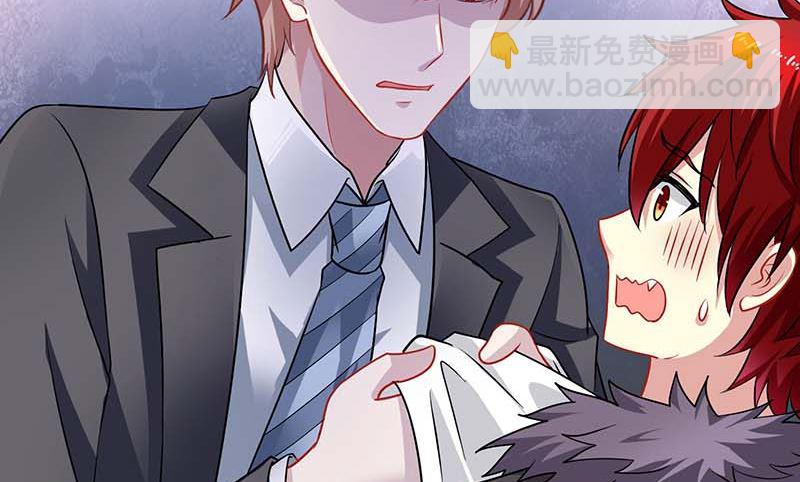 第58话 真相-第59话