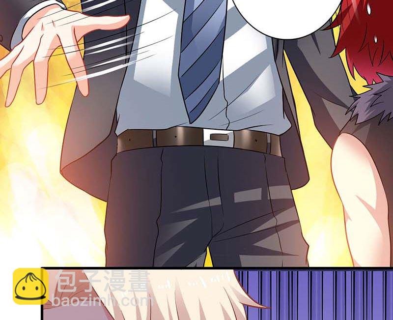 第58话 真相-第59话