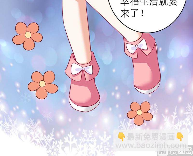 第58话 真相-第59话