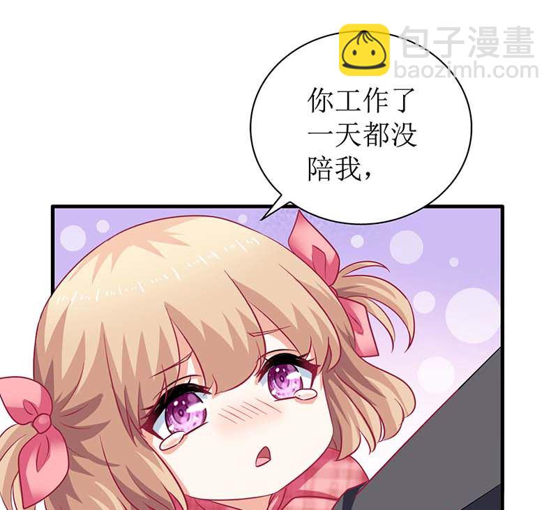 第58话 真相-第59话
