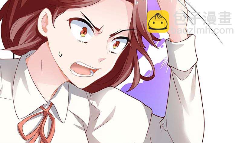 第60话 挑事(1/2)-第61话