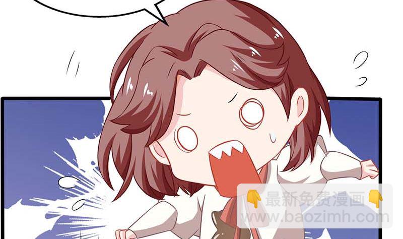 第60话 挑事(1/2)-第61话