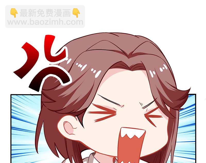 第60话 挑事(1/2)-第61话