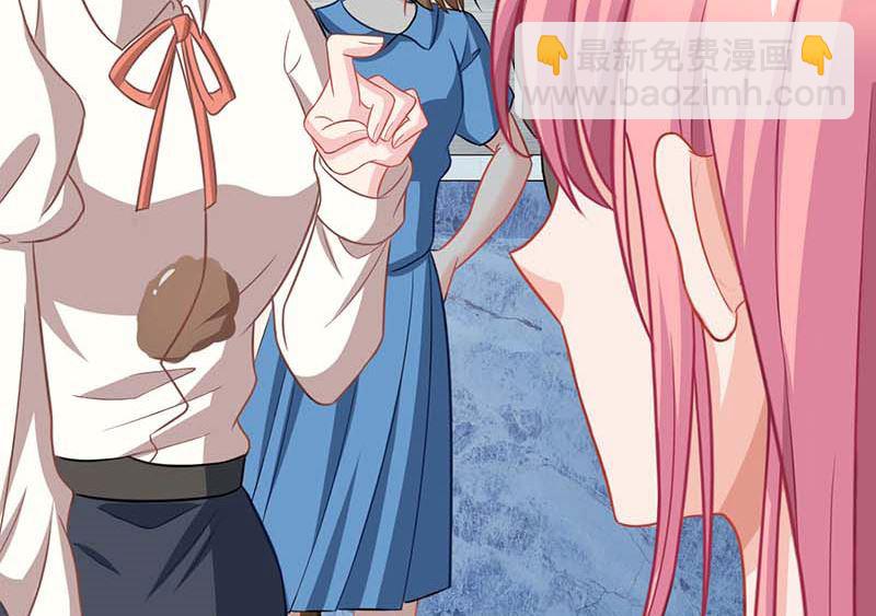 第60话 挑事(1/2)-第61话