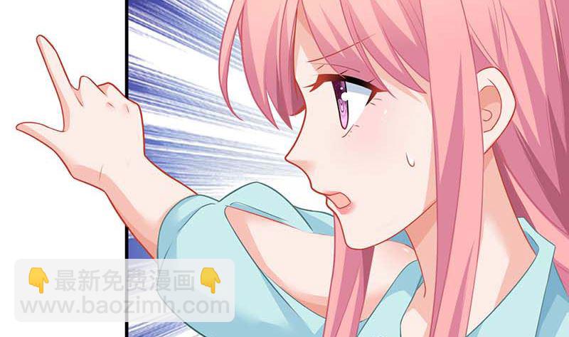 第60话 挑事(1/2)-第61话