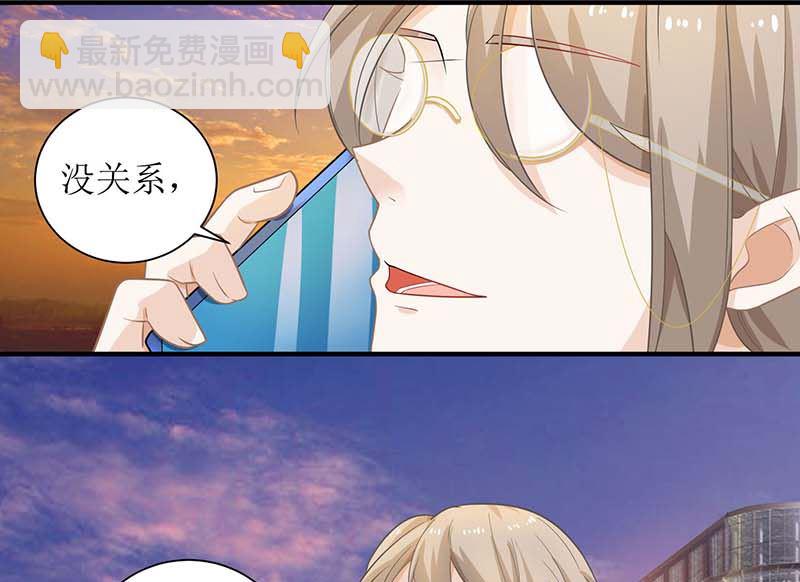 第62话 胃疼(1/2)-第63话