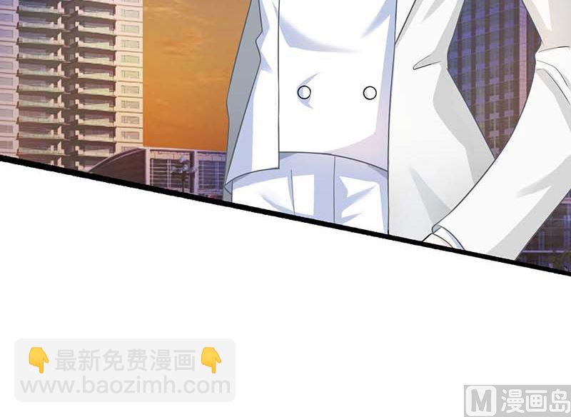 第62话 胃疼(1/2)-第63话