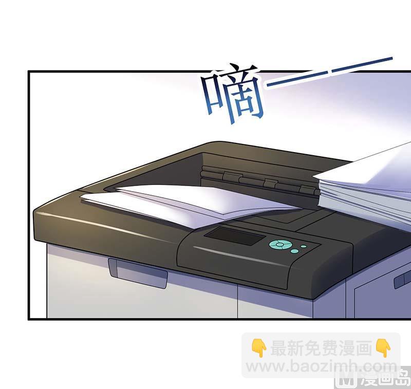 第62话 胃疼(1/2)-第63话