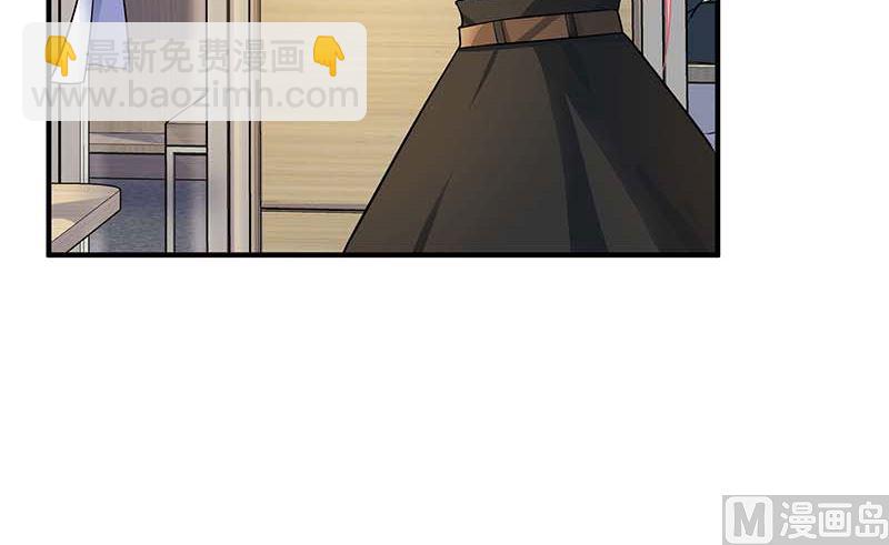 第62话 胃疼(1/2)-第63话
