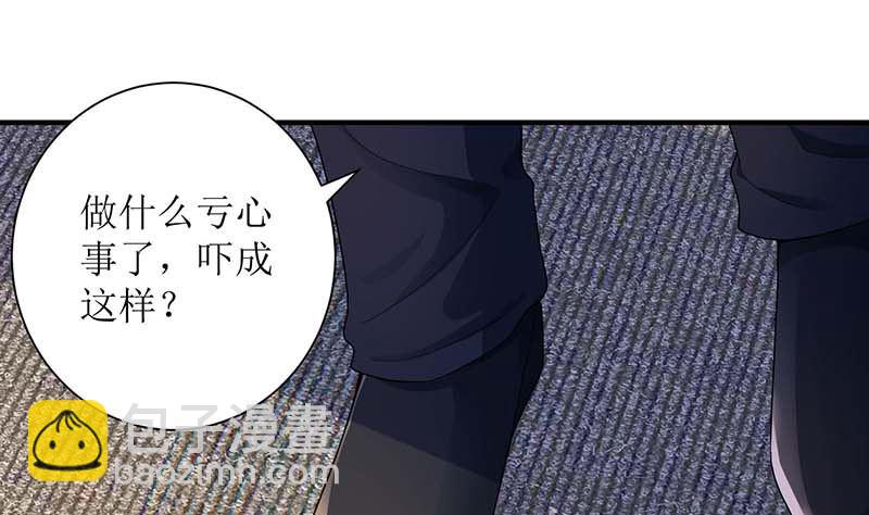 第62话 胃疼(1/2)-第63话