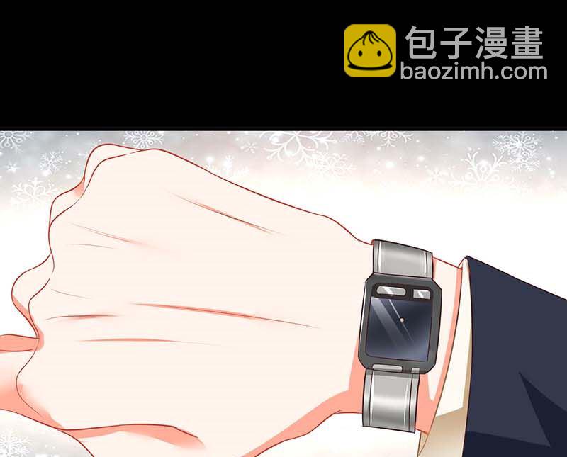 第64话 怕黑(1/2)-第65话
